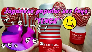 【個人撮影】TENGAを使って最高のオナニーをしよう(≧▽≦)Part.7 気持ちよくて10秒ほど射精が止まりませんでした
